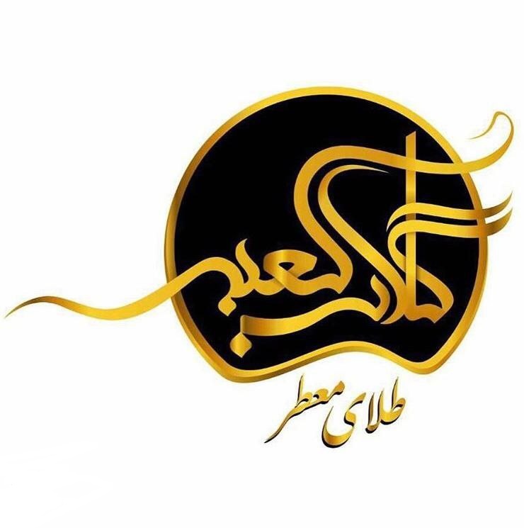 جل غسول الوجه ديب سينس روز