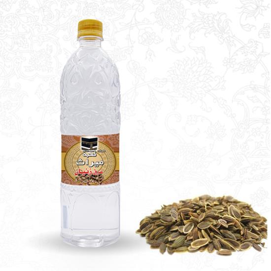 زنیان