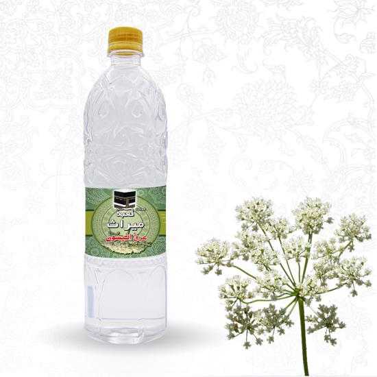 Anise