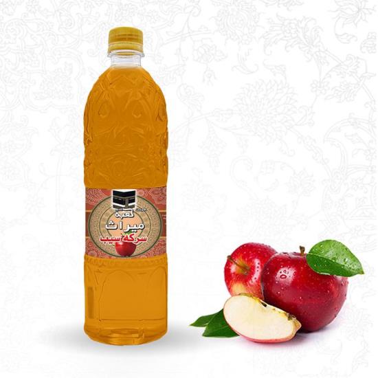 Apple vinegar