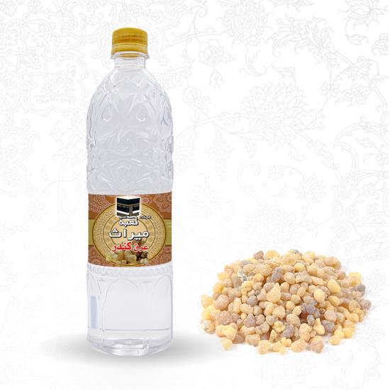 کندر