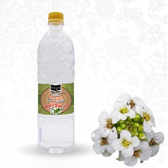بولاغ اوتی