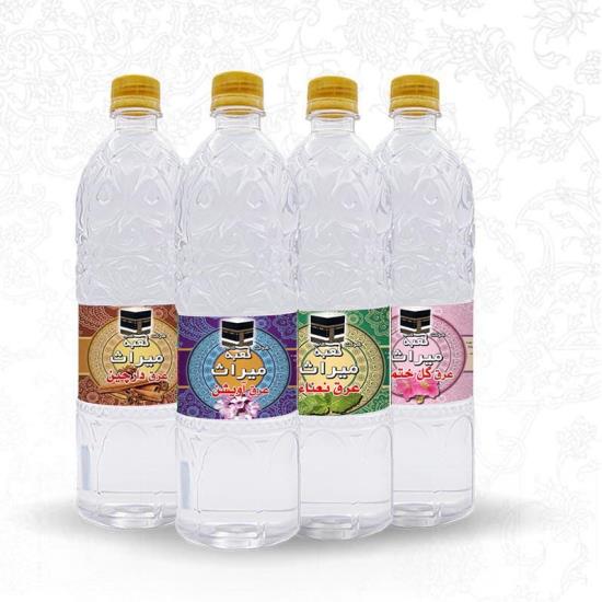 پکیج پاییزه