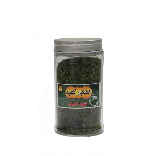 شوید خشک