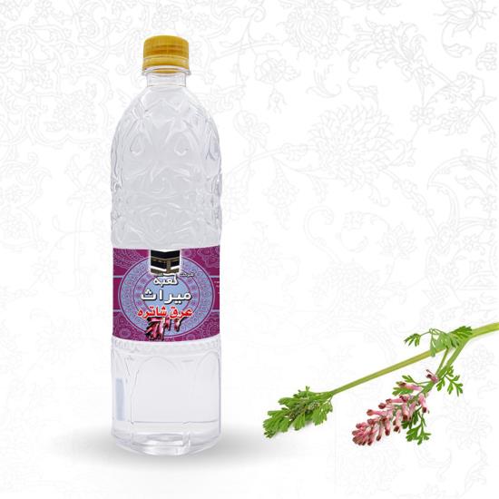 شاتره