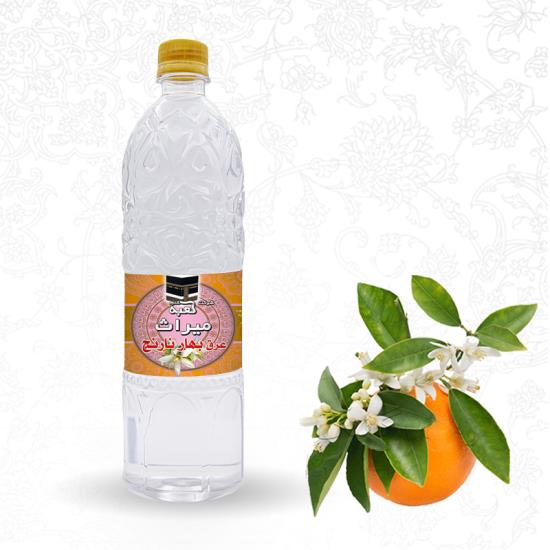 Orange blossom