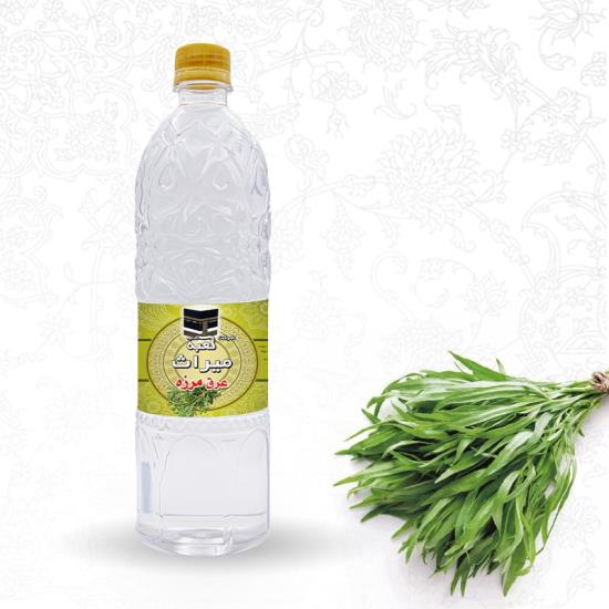 زعتر البر